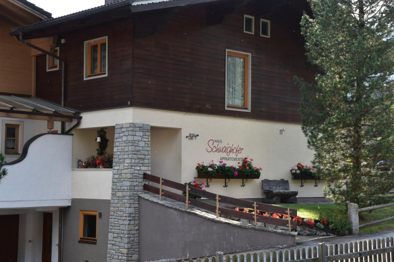 Haus Schwaighofer Apartment นอยเคียร์เชน อัม โกรสเวเนดิเกอร์ ภายนอก รูปภาพ